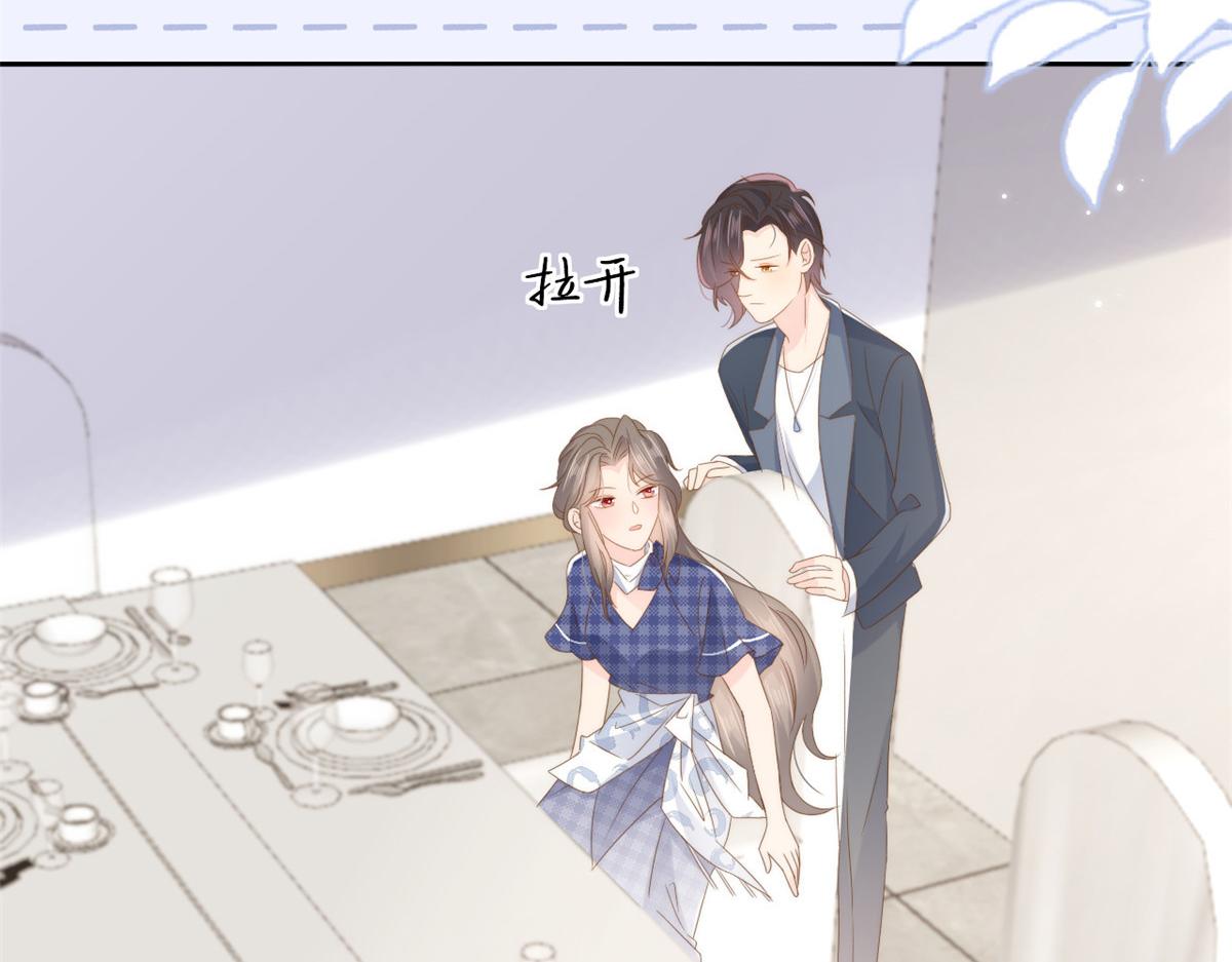 第167话狗皇帝的苦肉计升级了！48