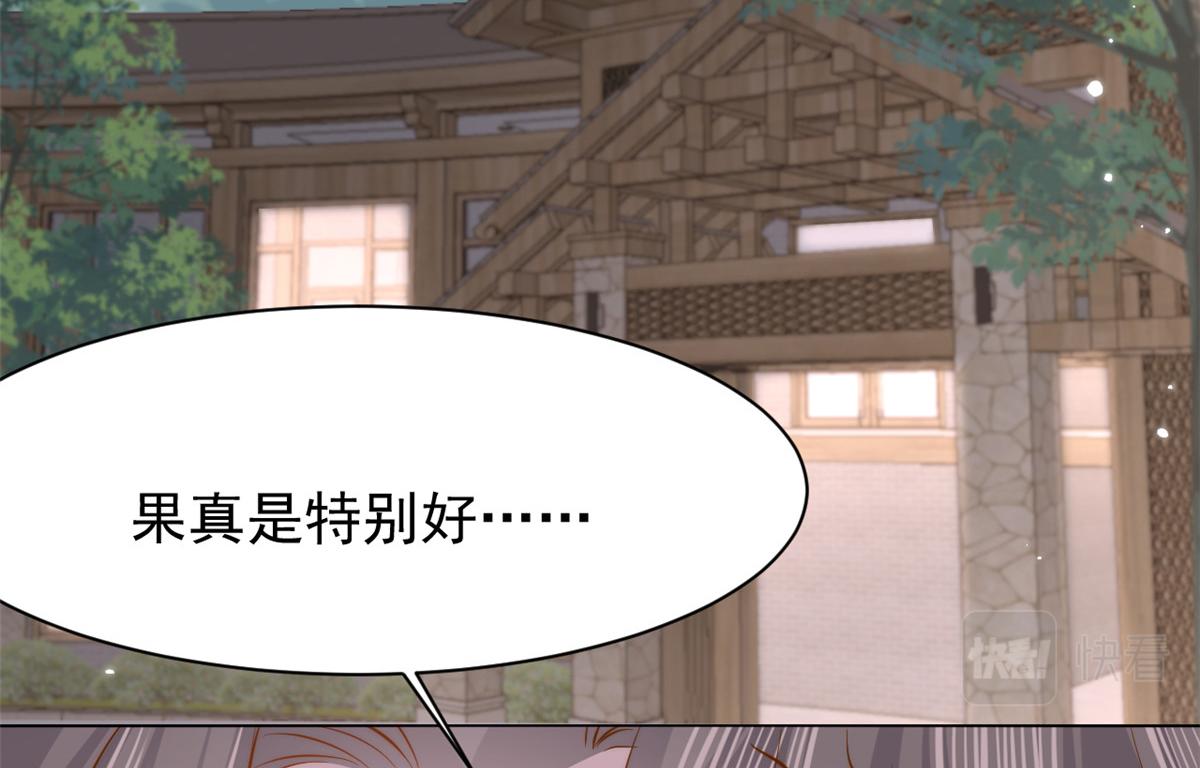 第157话 绕不开的小钱钱97