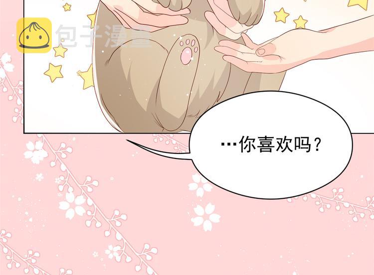 第12话 讨好手段层出不穷!42