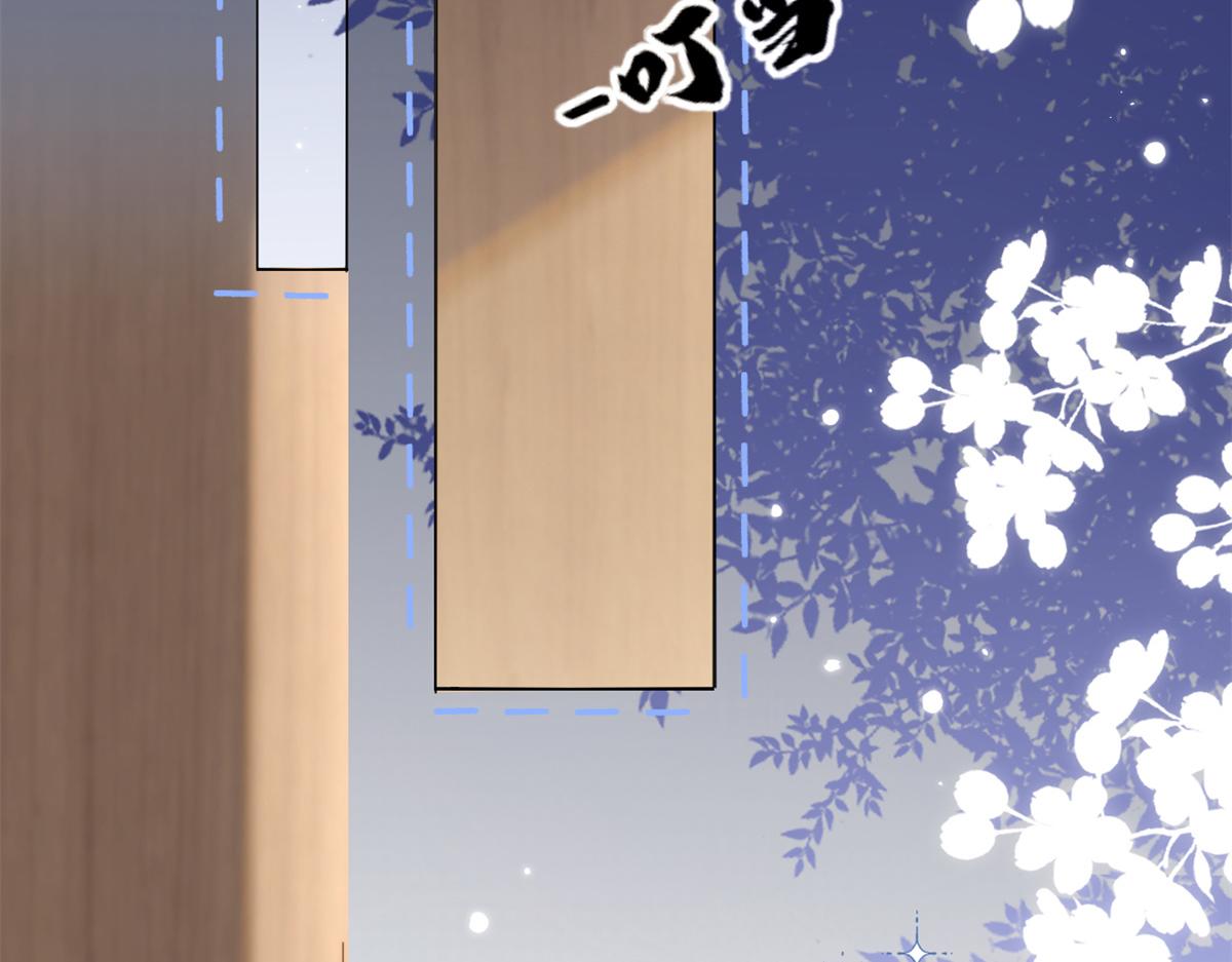 第150话 欢迎仪式？7