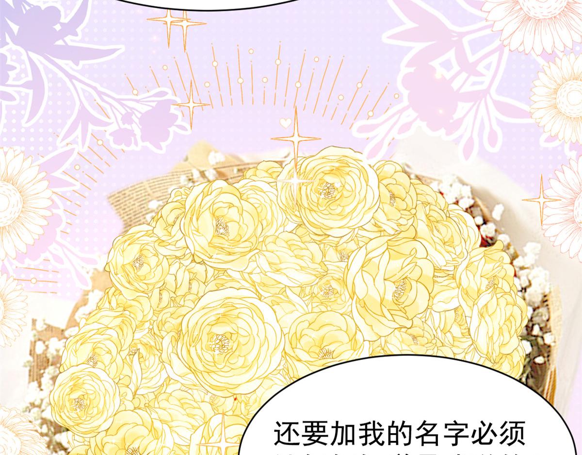 第142话 不正常的一家人61