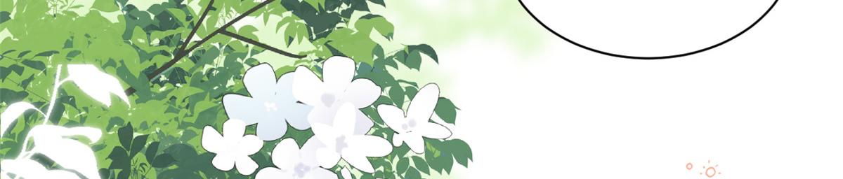 第202话 离婚女狂魔搬来了！91
