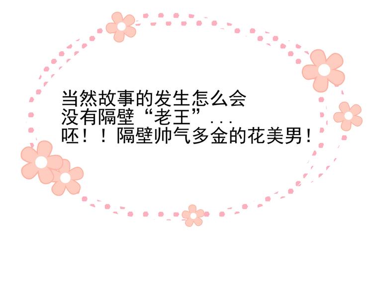 预告！26