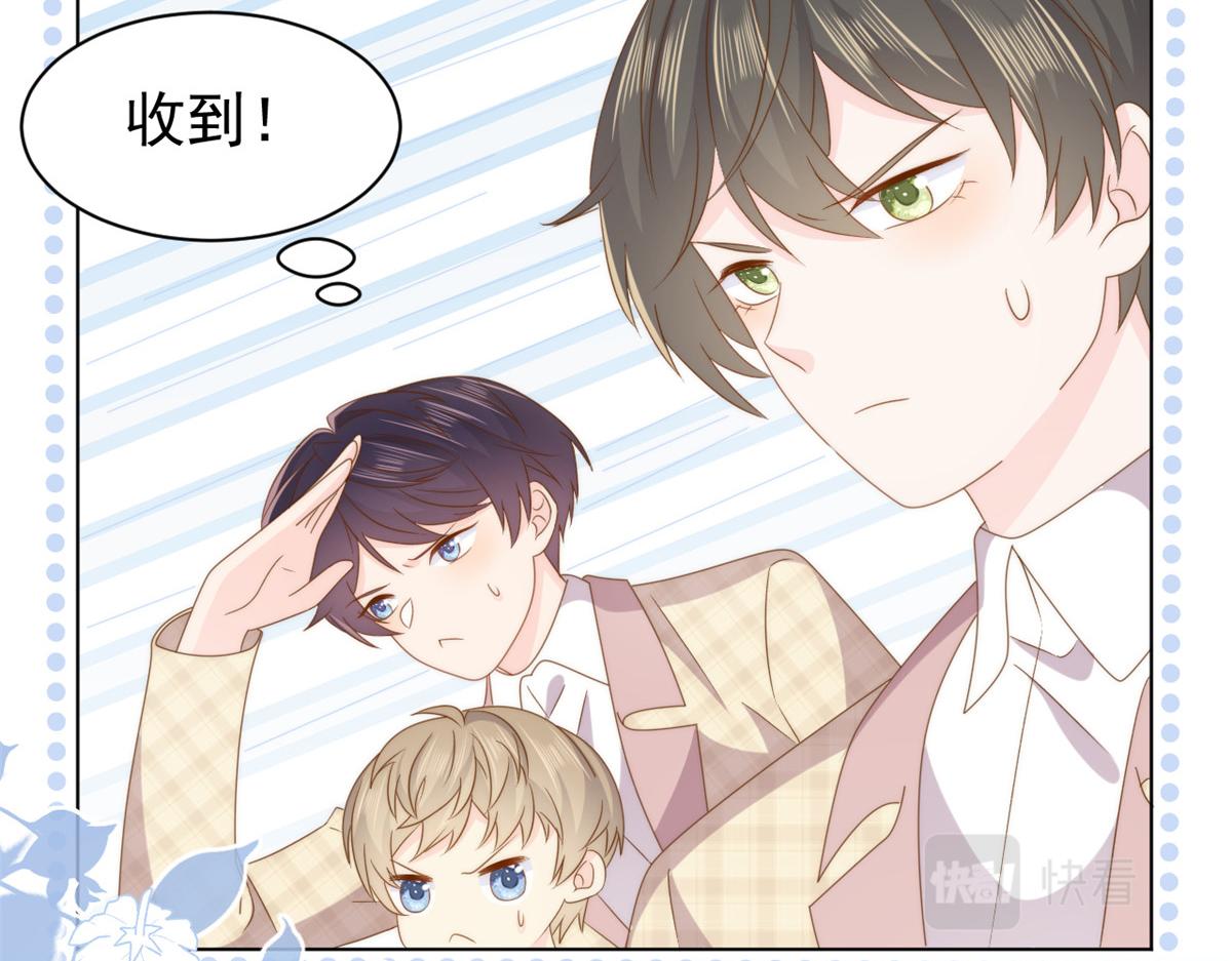 第181话阻拦未果，妈妈走了？35