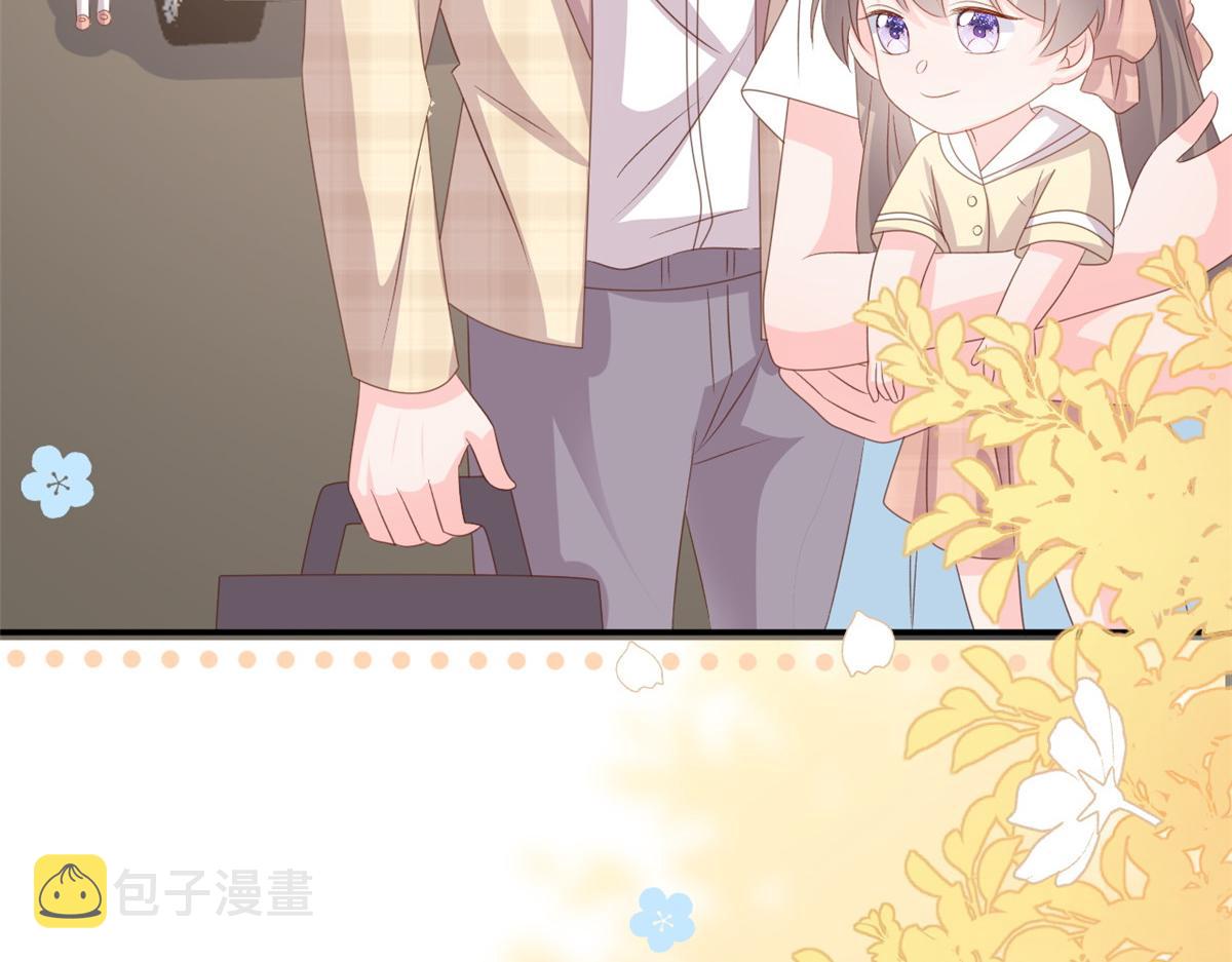 第153话 狂怼恶毒小绿茶65