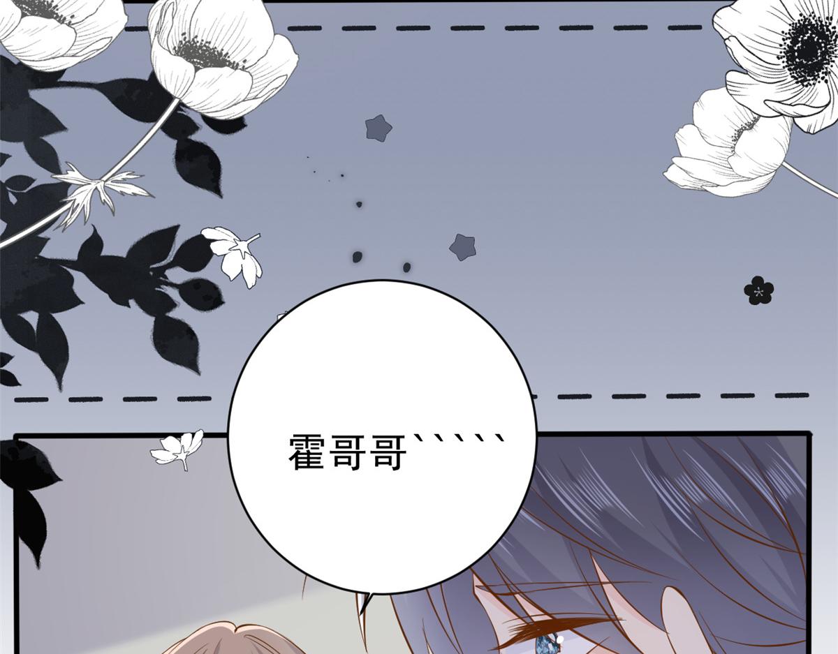 第175话一切发生的太快了……16
