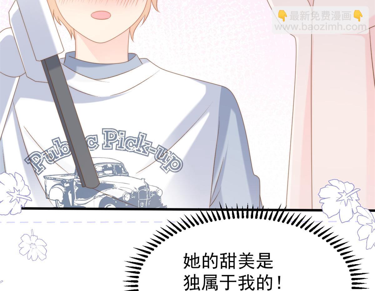 第169话有些许丢人……55