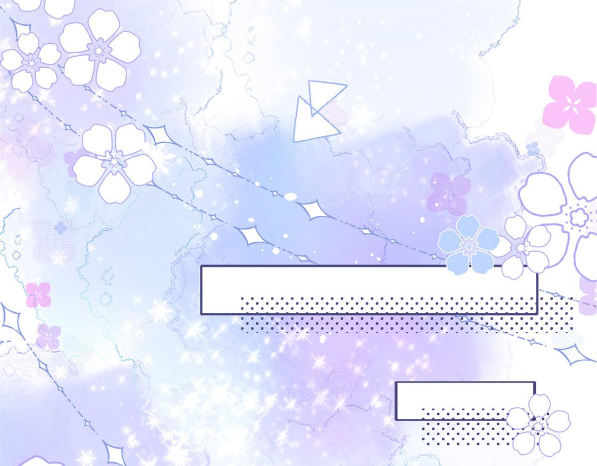 第79话 林思媛的真面目53
