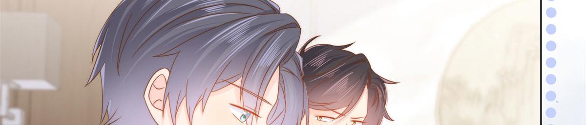 第124话 修罗场来临77