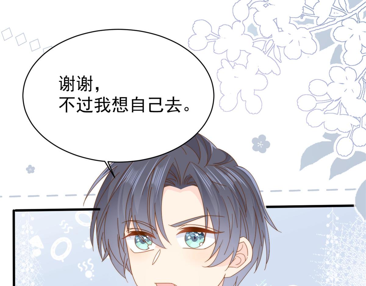 第175话一切发生的太快了……63