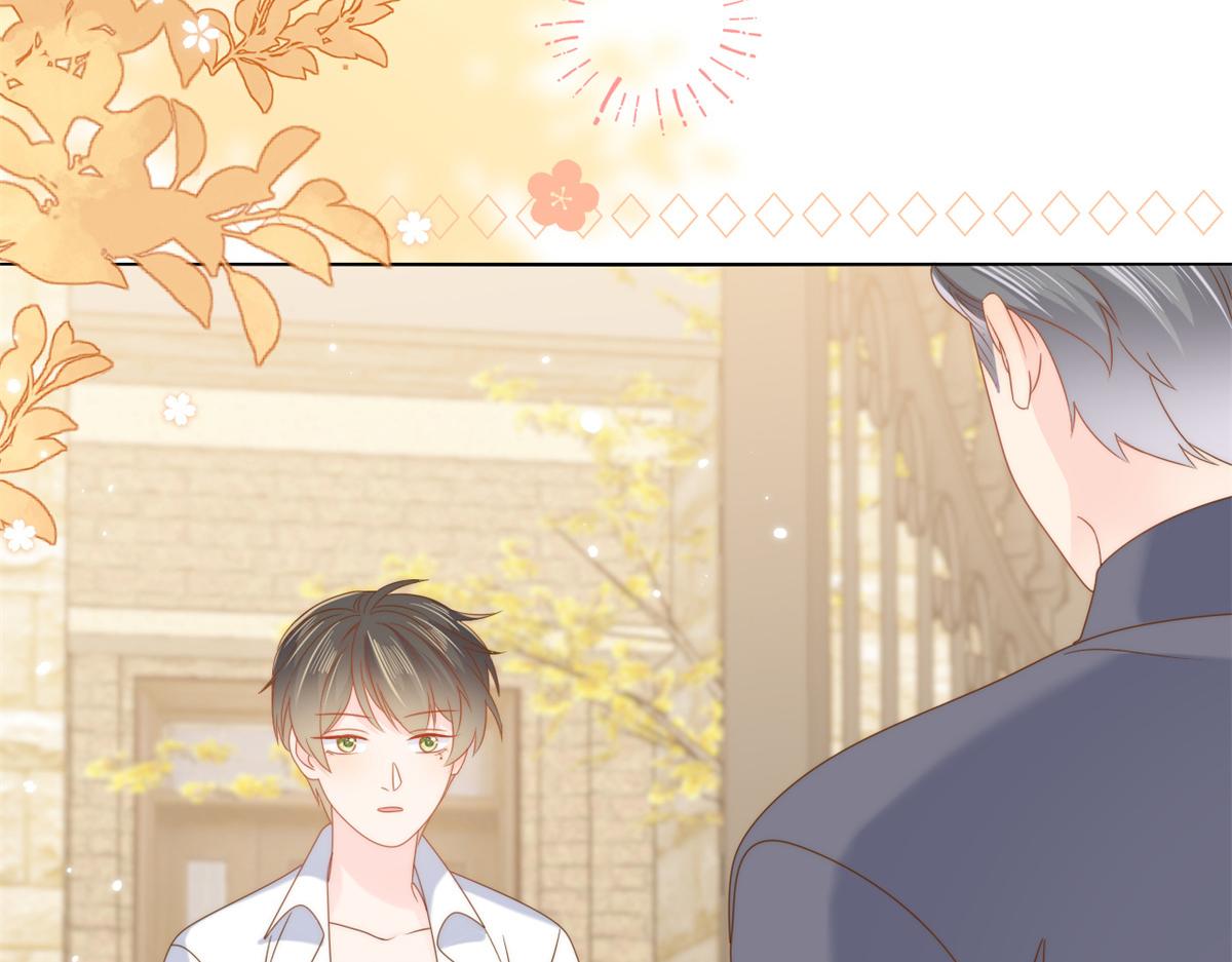 第126话 狗皇帝住隔壁了！85
