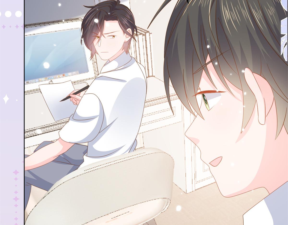 第127话 霍哥哥的宿命敌手105