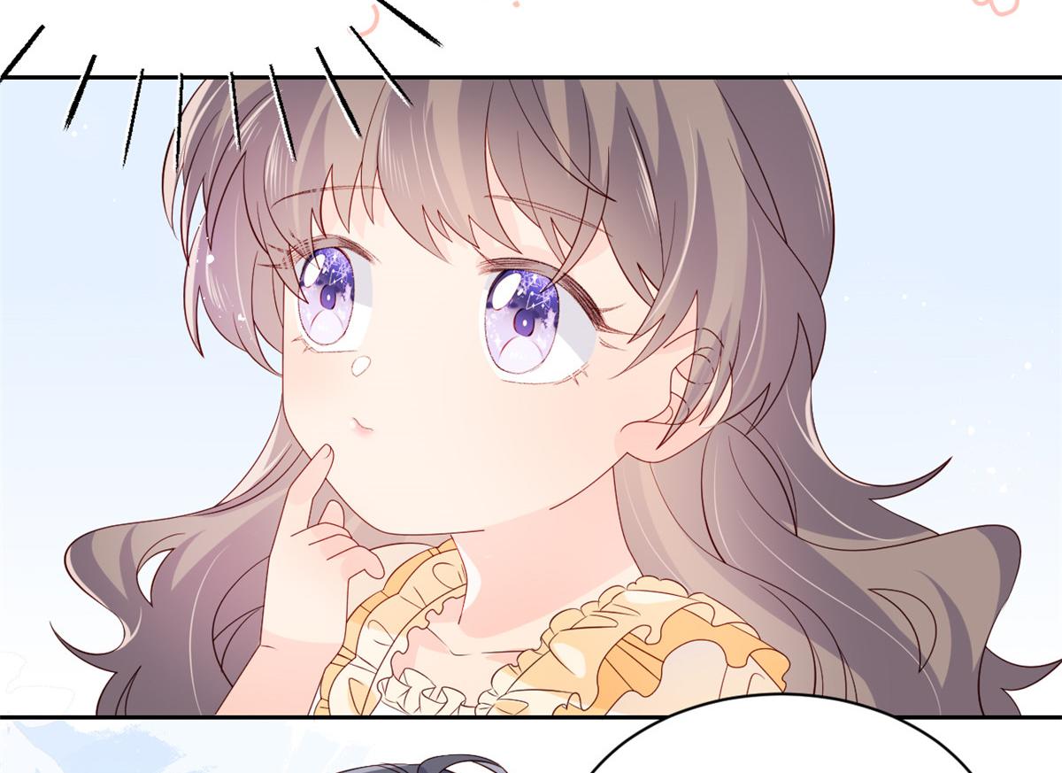 第87话 想抢妹妹的风头？15