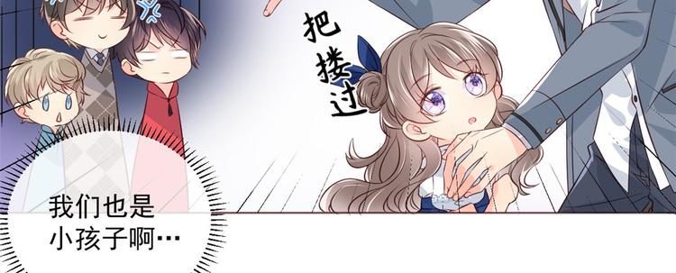 第2话 一家五口出动34