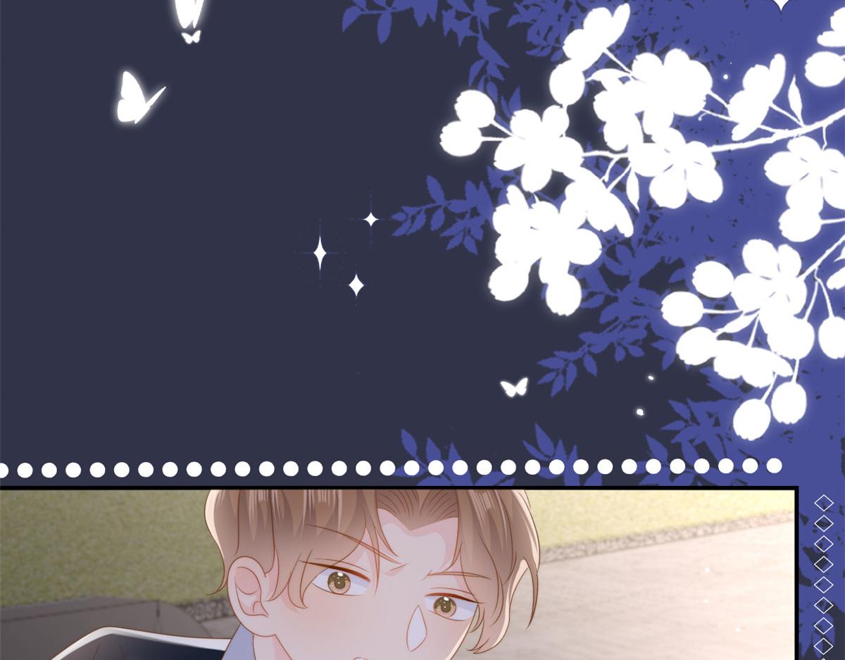 第159话想进？起来走两步70
