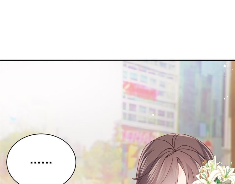 第32话 超级敬业的厉粑粑!86