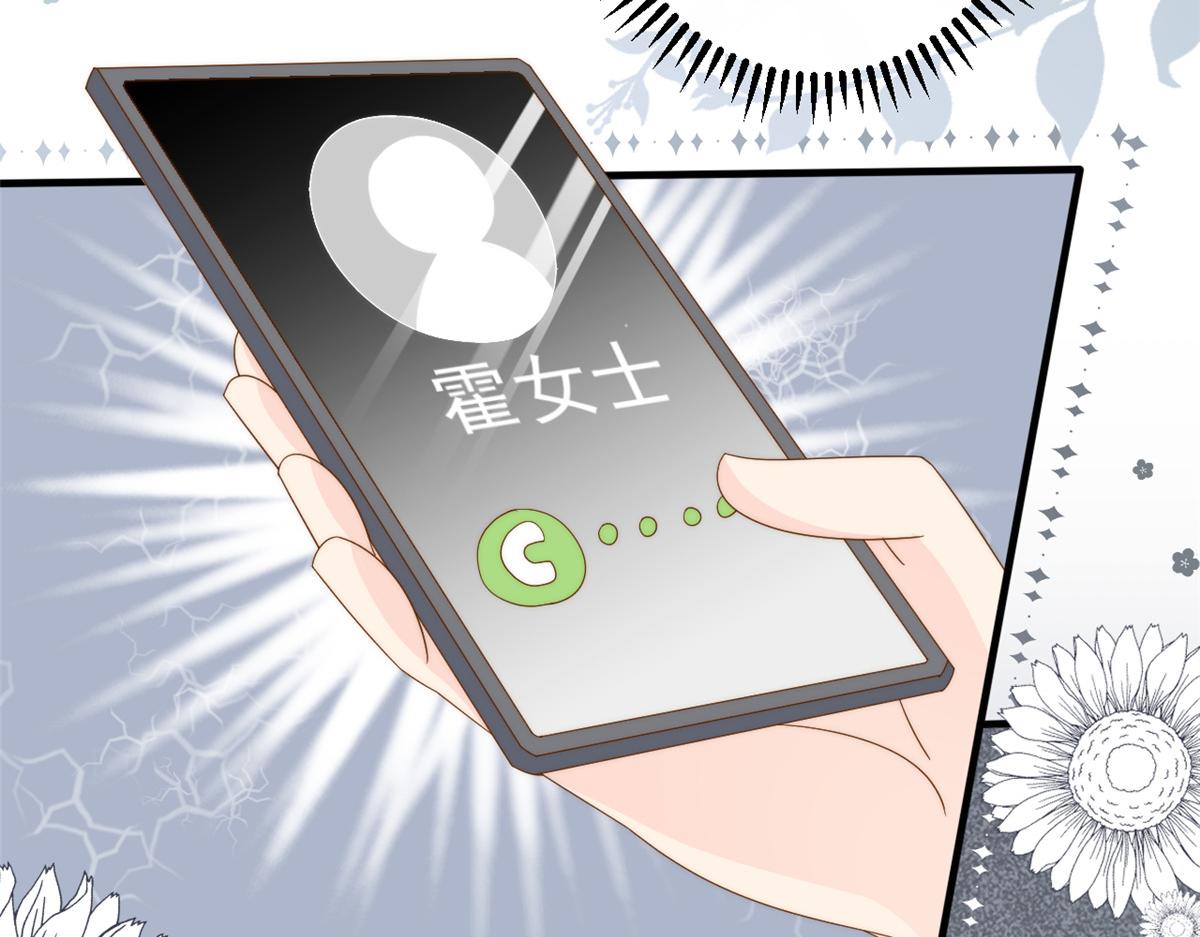 第175话一切发生的太快了……73