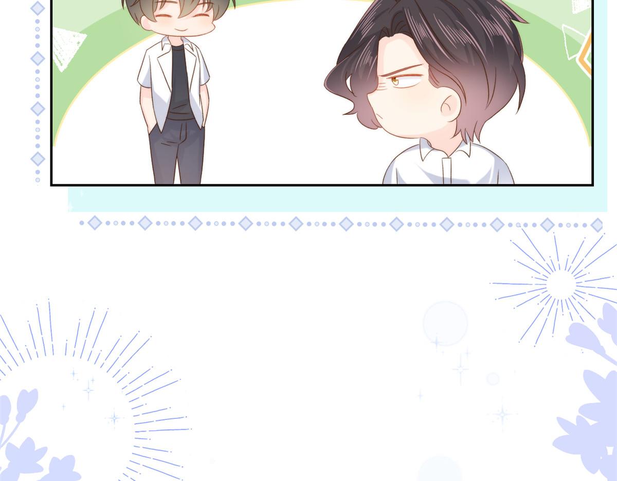 第107话 不对劲的恩人之子！23
