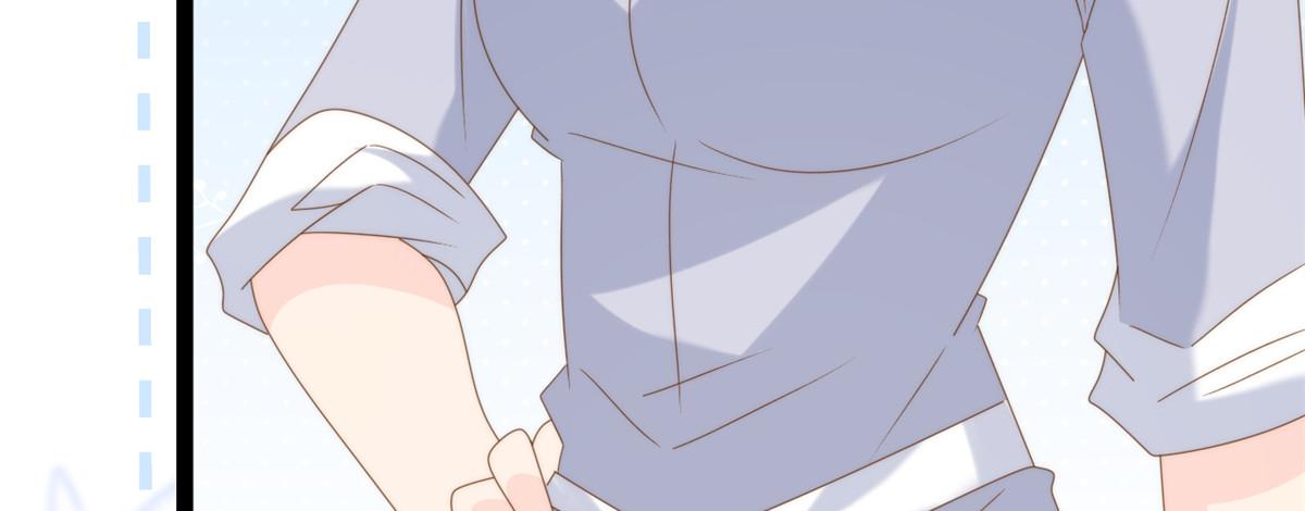 第205话 小马甲岌岌可危！23