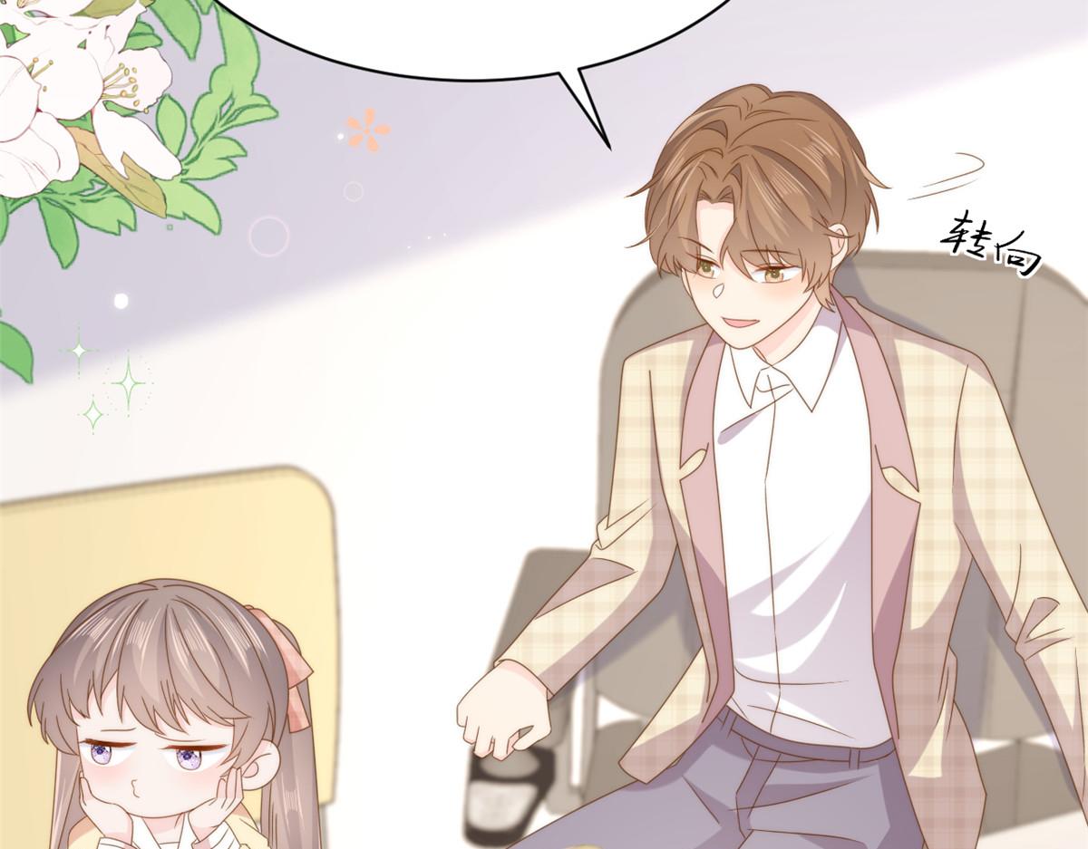 第185话 狗皇帝你不要面子的吗！？63