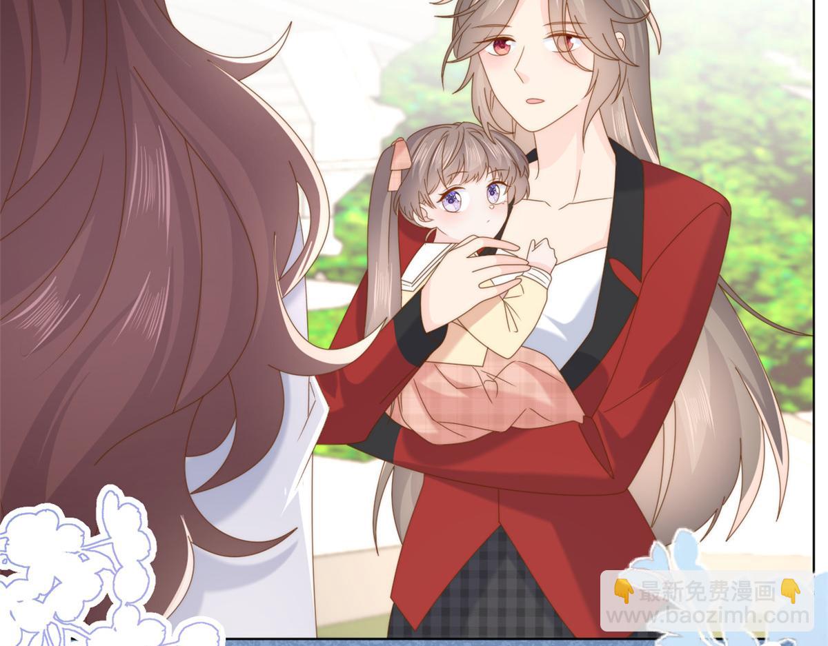第188话 王妃是带着记忆的！25