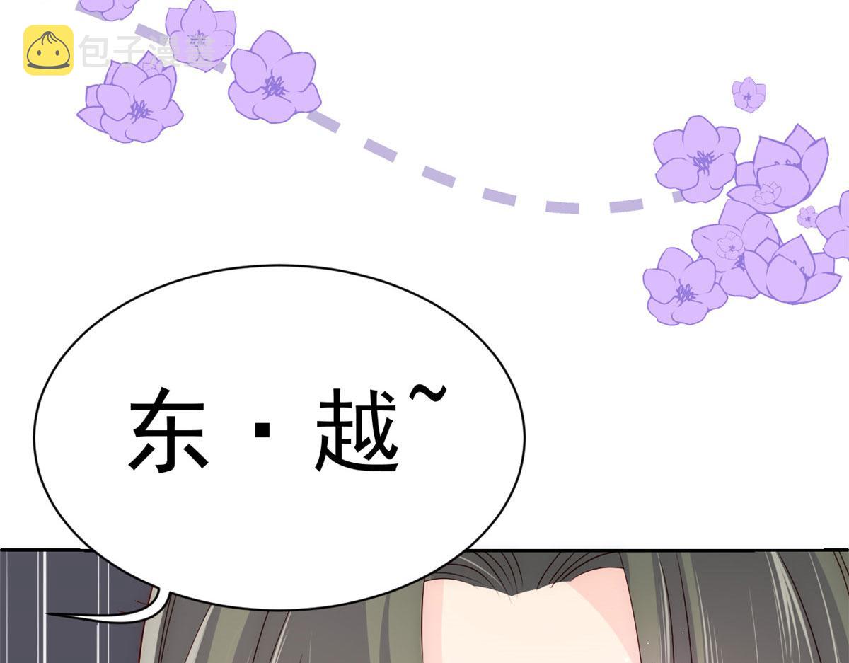 第82话 来啊！互相伤害呀！102
