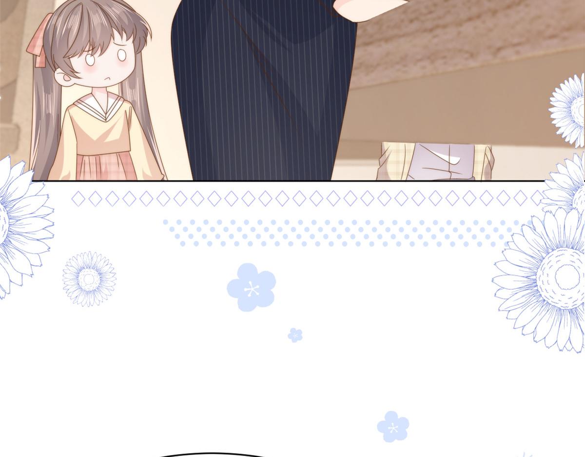 第182话我的崽崽们真懂事！83