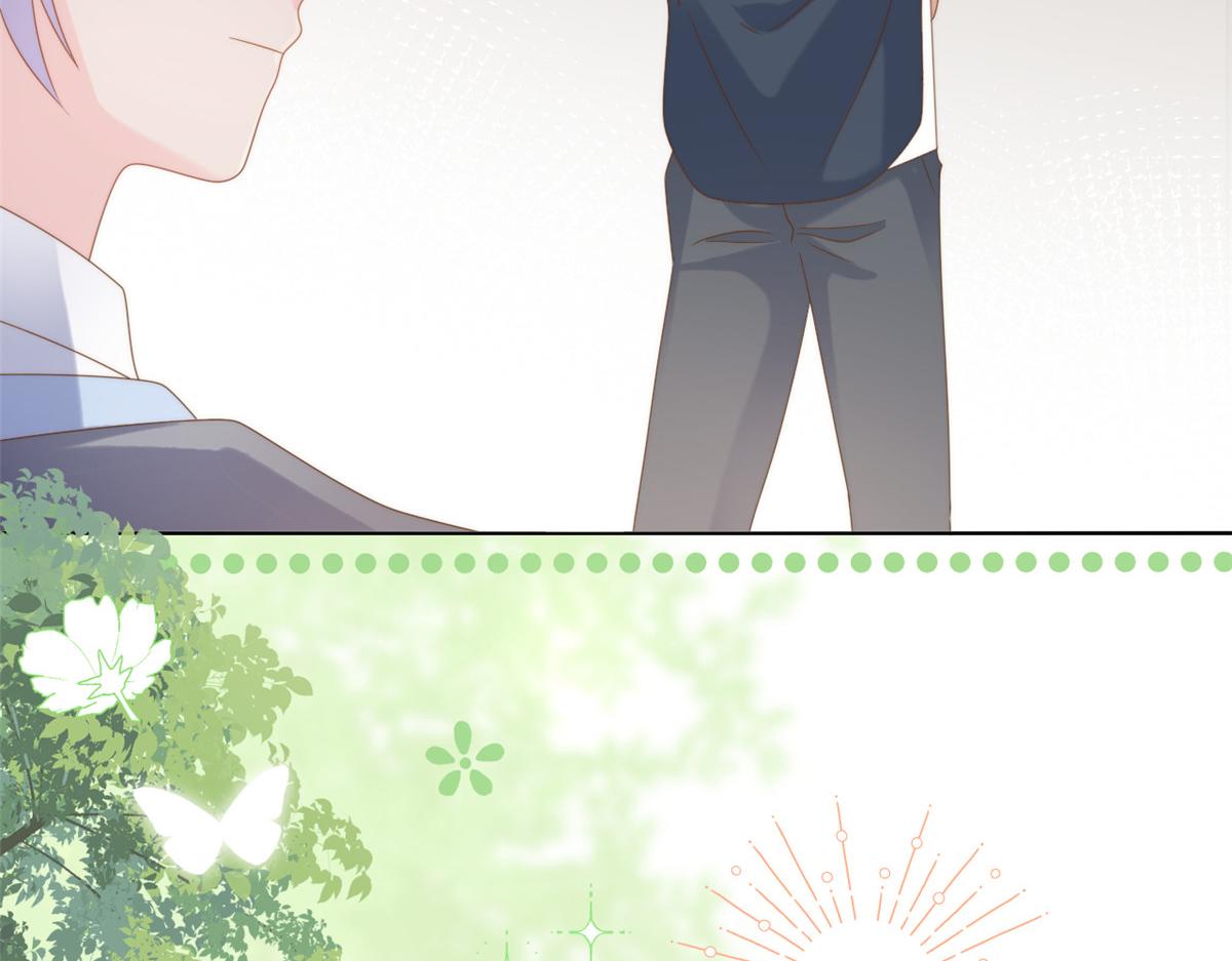 第155话 小三叔的受虐狂体质97