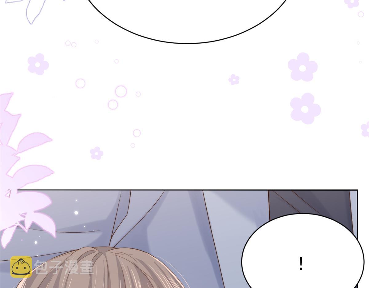 第99话 画像挡桃花23