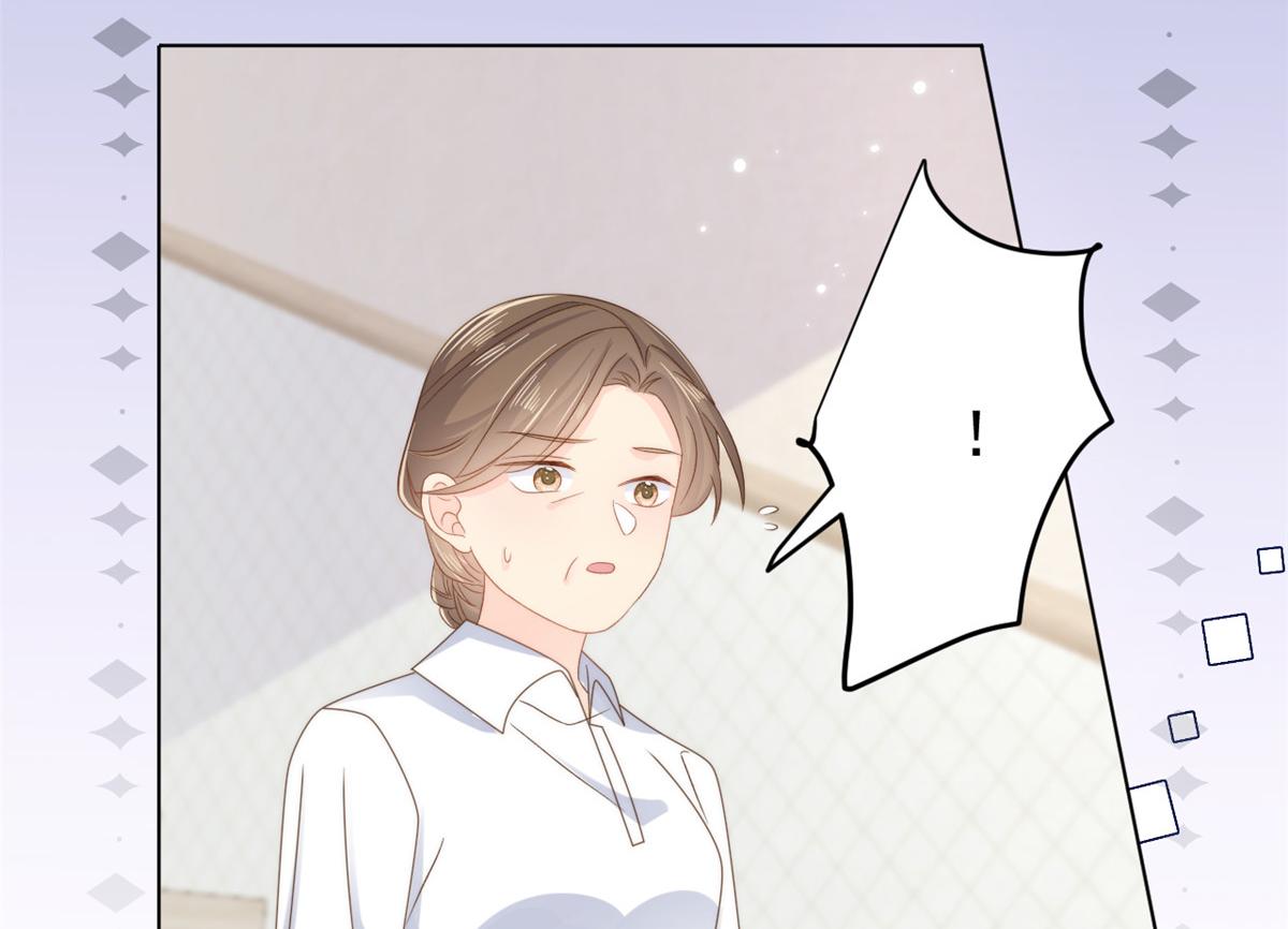 第97话 扫地出门93