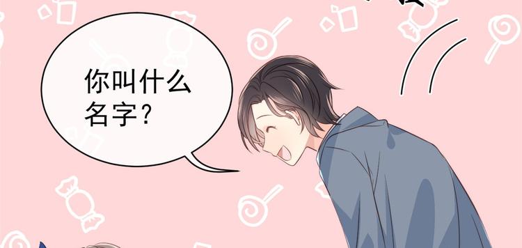 第2话 一家五口出动10
