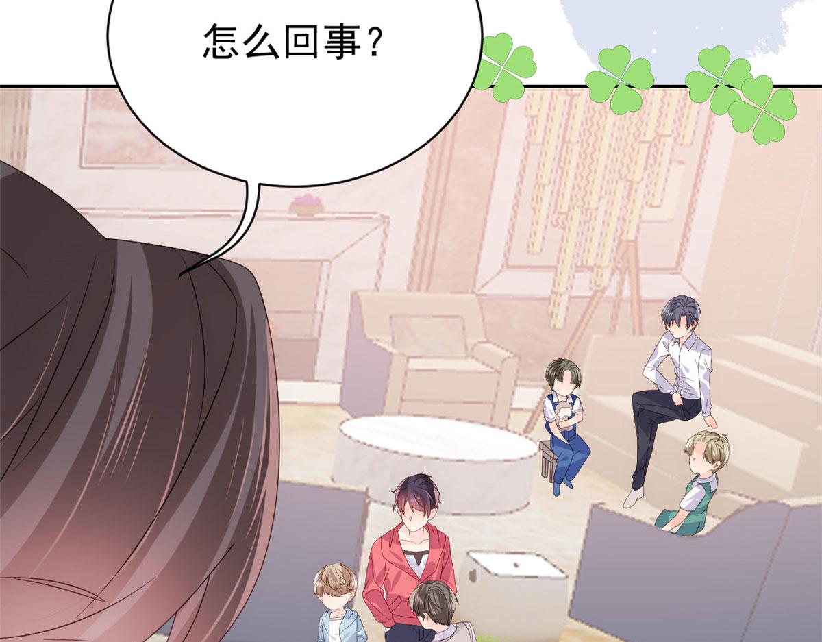 第84话 刀子嘴豆腐心12