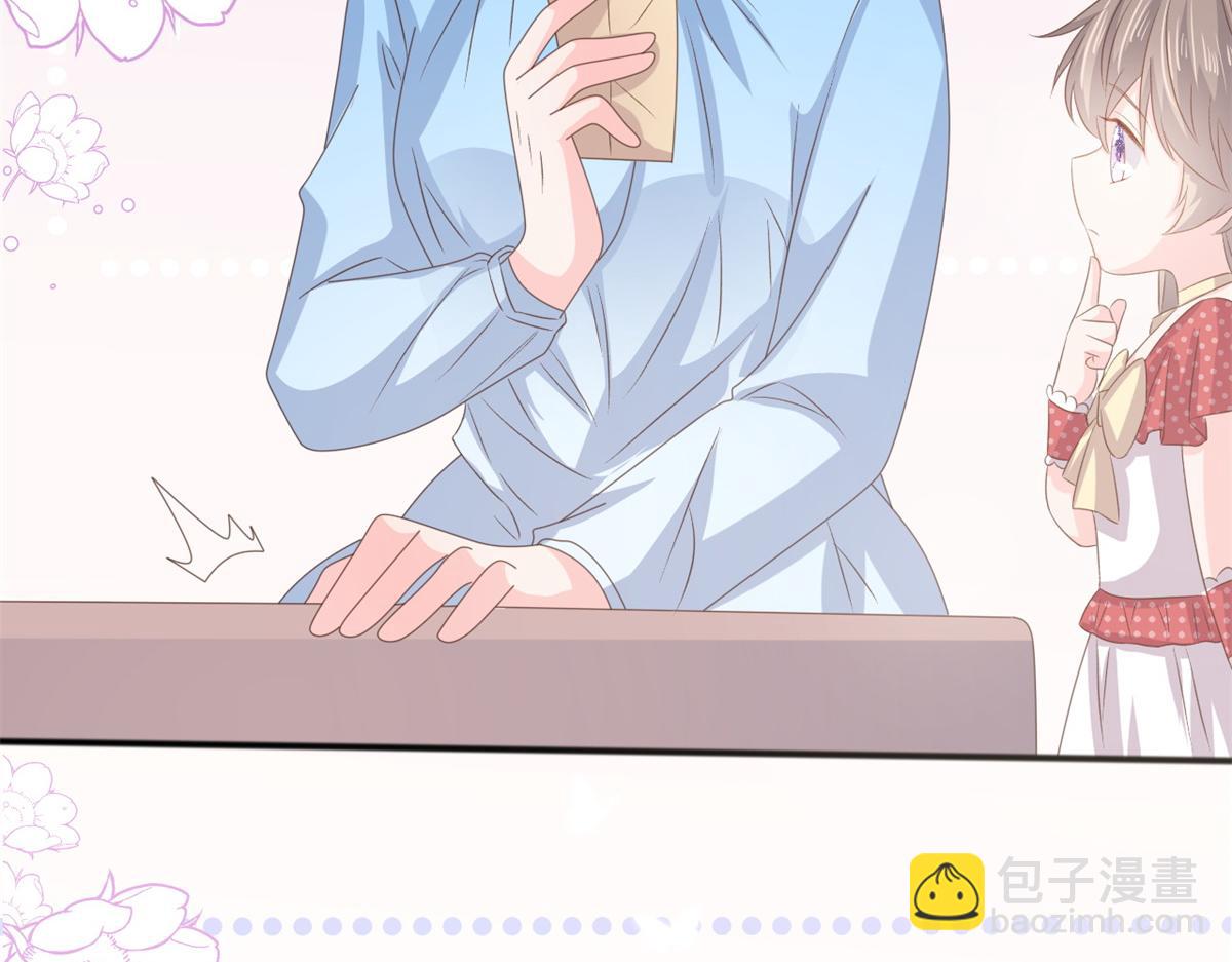 第148话 带妈妈回家53