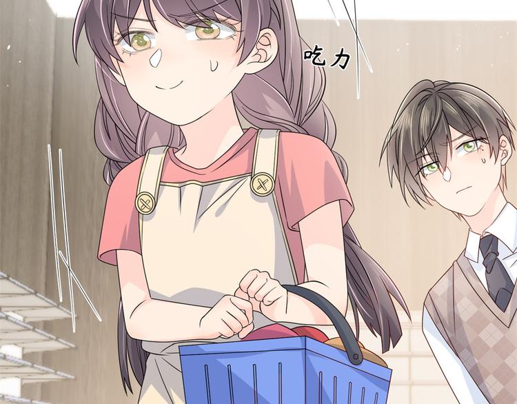 第14话 多点真诚，少点套路102