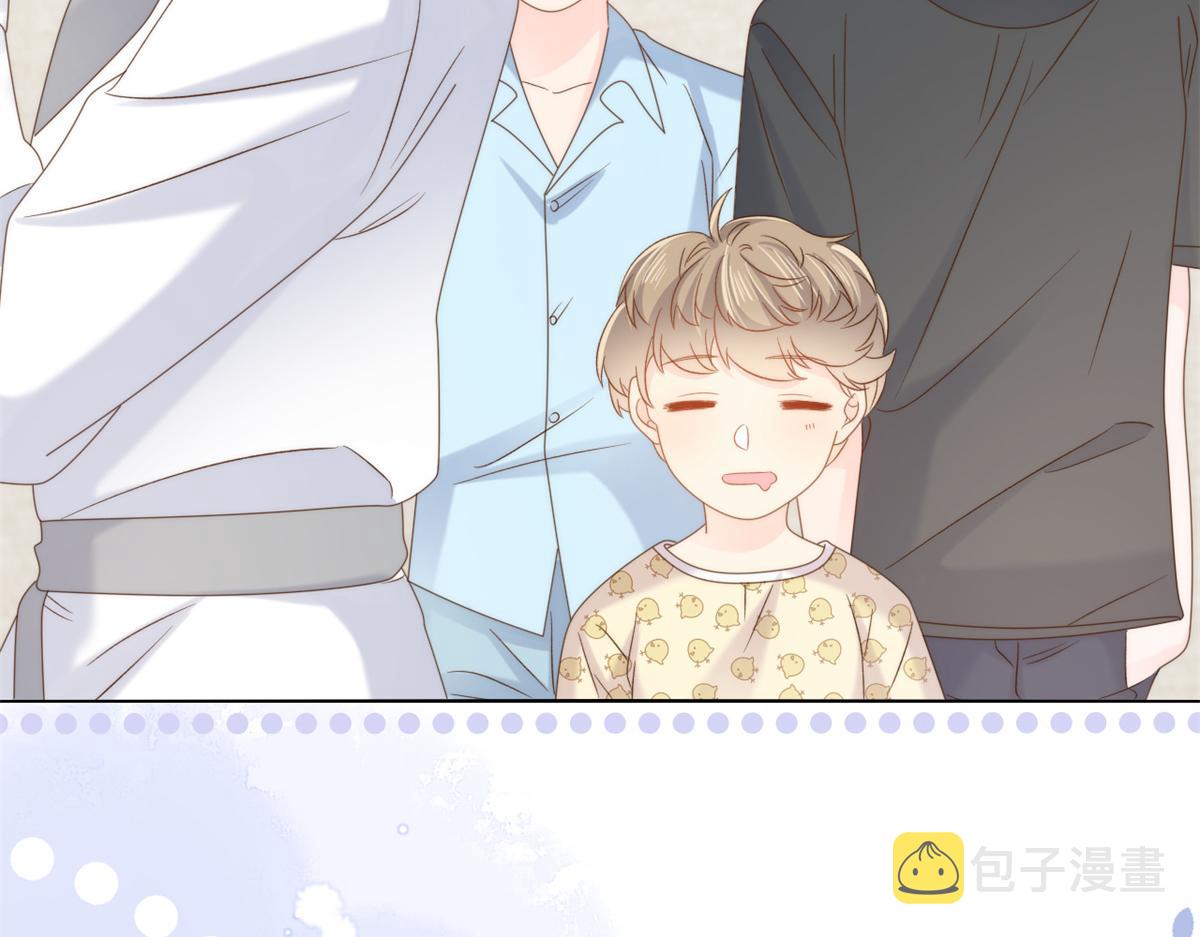 第110话 臭不要脸被发现了32