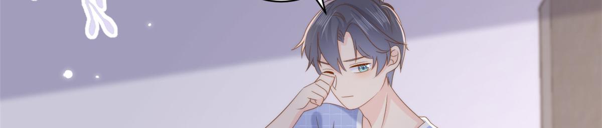 第195话 多揍几顿，总能揍出消息来！94