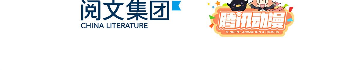 第127话 霍哥哥的宿命敌手5