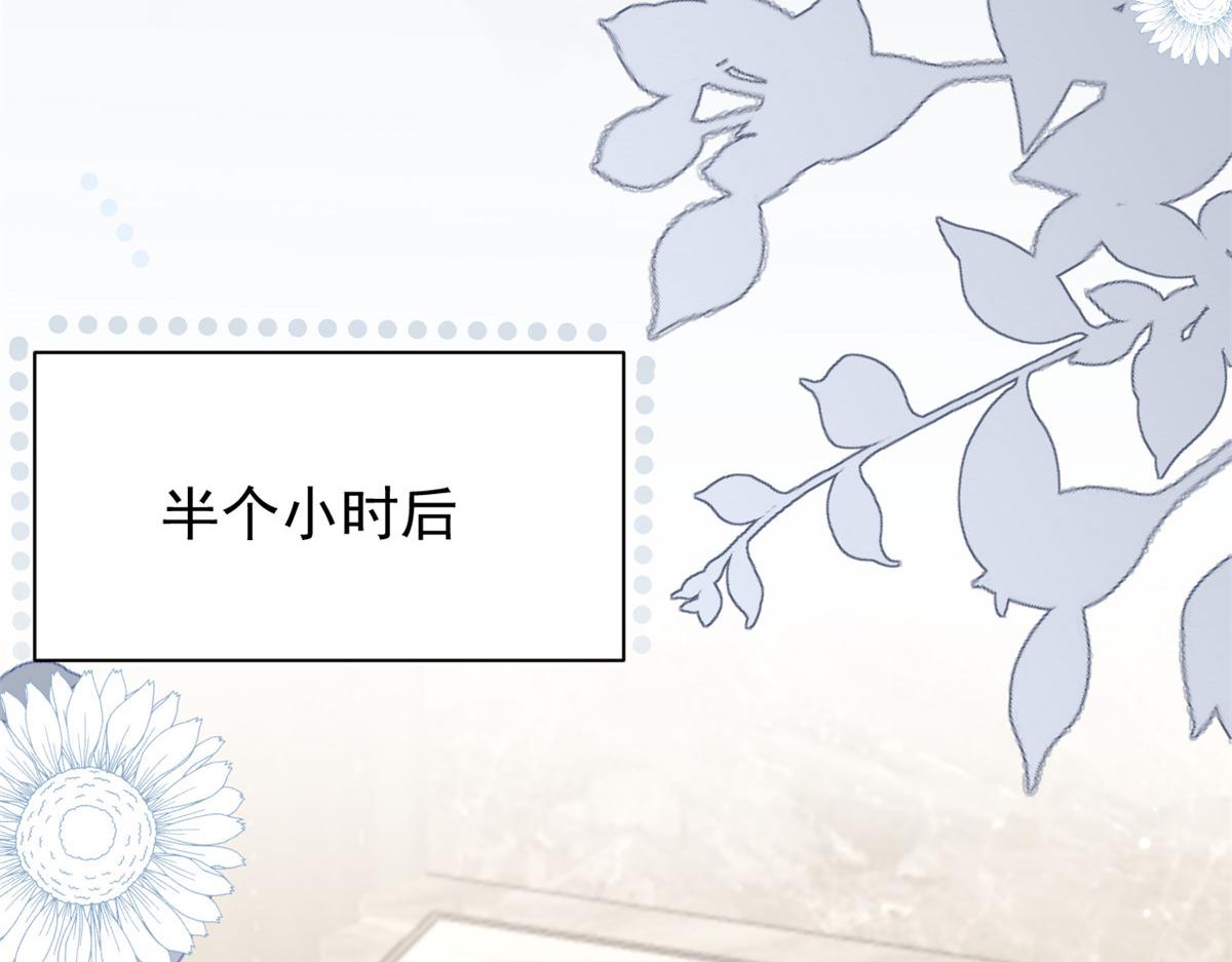 第163话以身试药106