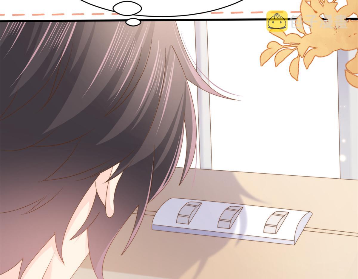 第146话 混血帅哥找来了？10