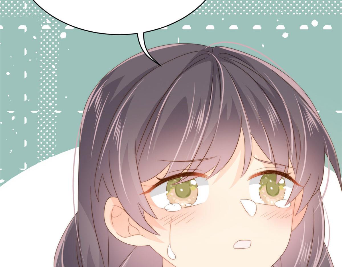 第79话 林思媛的真面目124