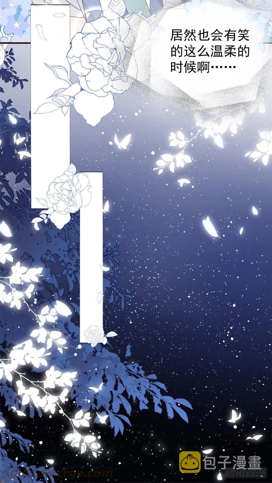 第38话 又在装可怜！12