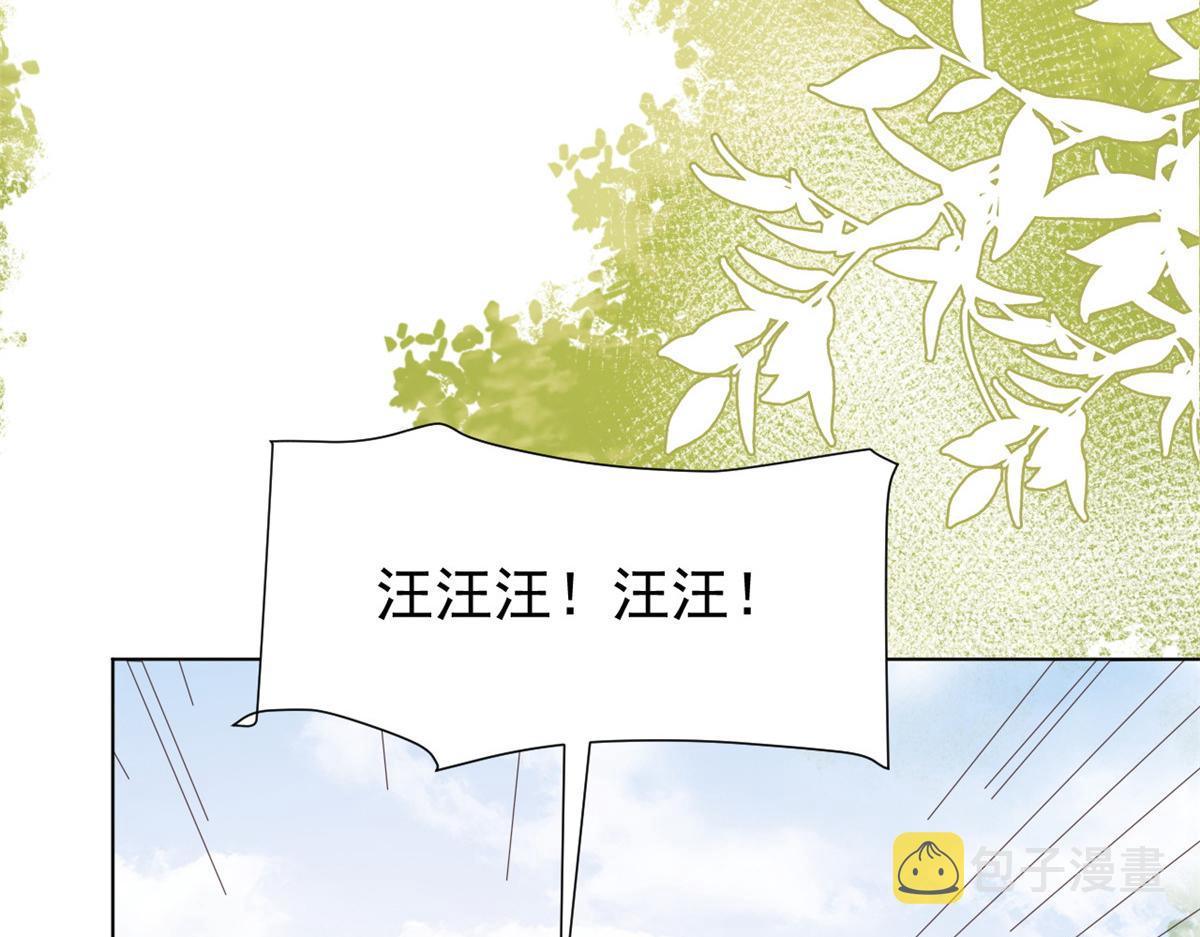 第132话 色小子在想什么！131