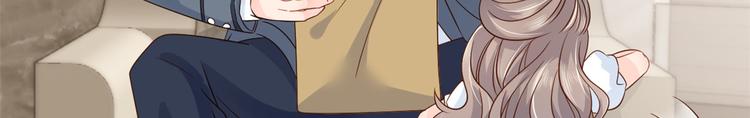 第16话 是情分不是本分18