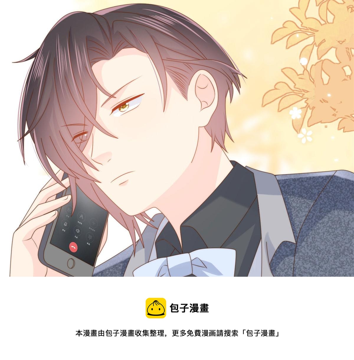 第123话 只能提示到这里了124