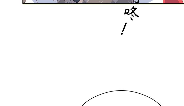 第12话 讨好手段层出不穷!56