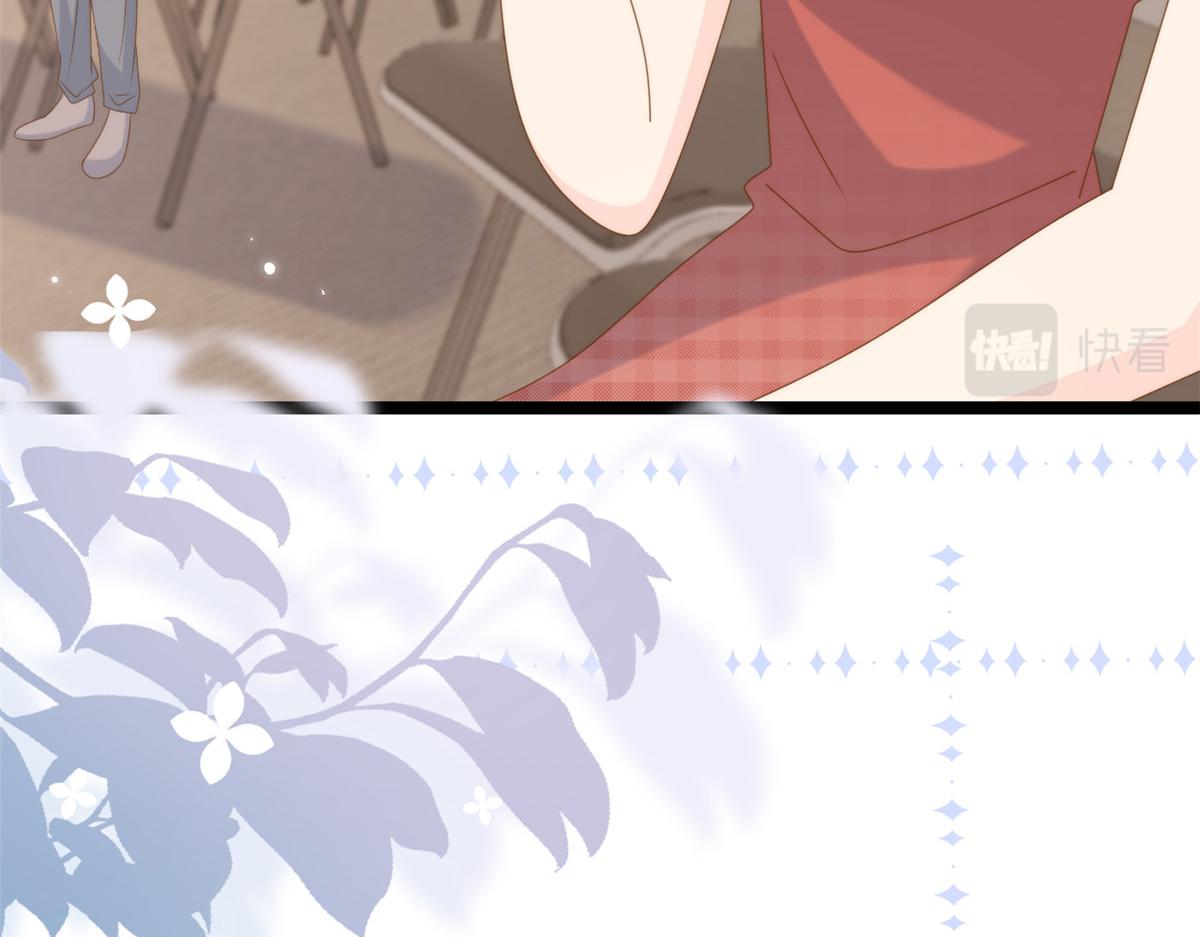 第198话 铁打的小三儿流水的女朋友！70