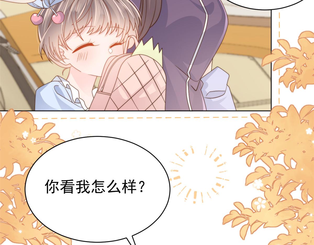 第121话 气人不成反被气98