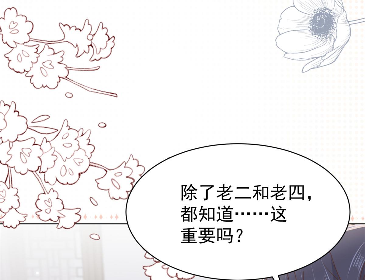 第183话儿子教老子泡妈妈54