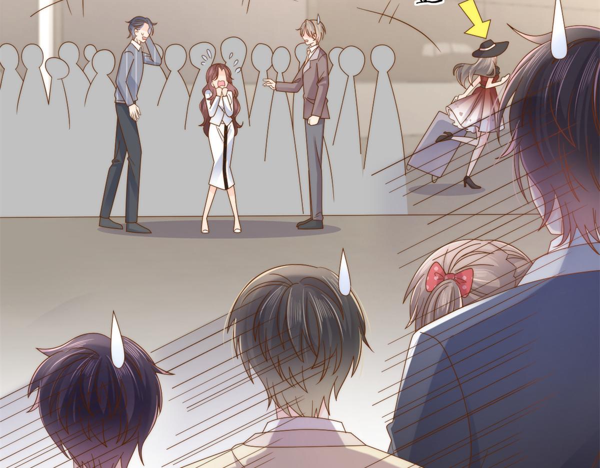 第144话 妈妈带男人回来了72
