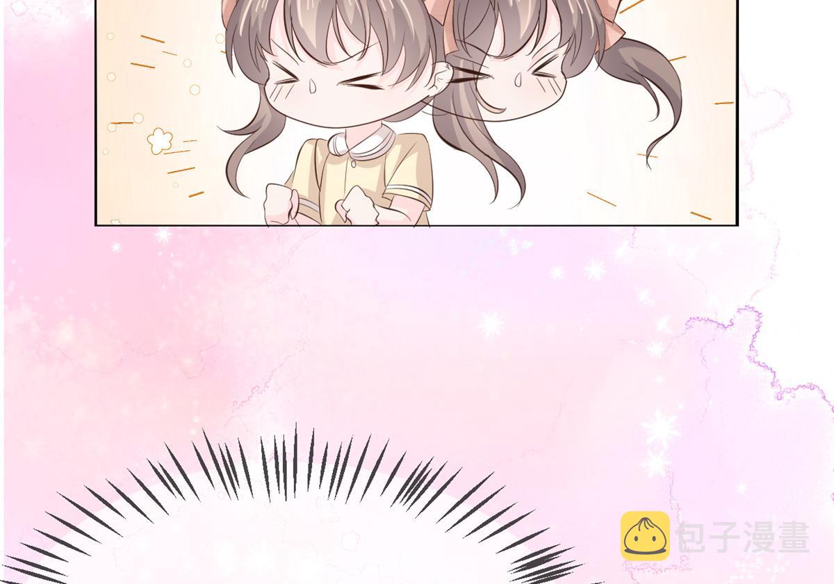 第162话父女的春天到了～102